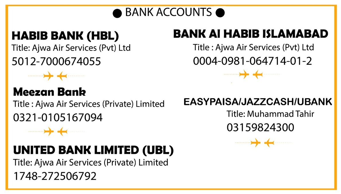 ubl-account